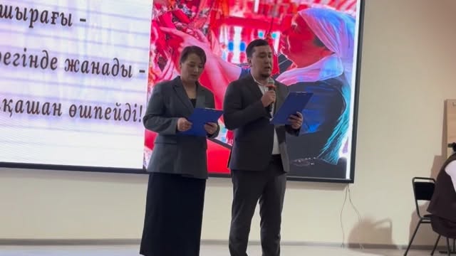 📚 Ұстаздық – ұлы ұғым, мәңгілік мәртебе! Мектебіміздің ардақты ұстазы,&hellip;